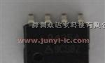 供应Z9435低压MOSFET，贴片式台湾震阳低压MOSFET