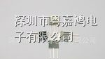 特价大电流高压开关三极管可以替代三洋2SD1816