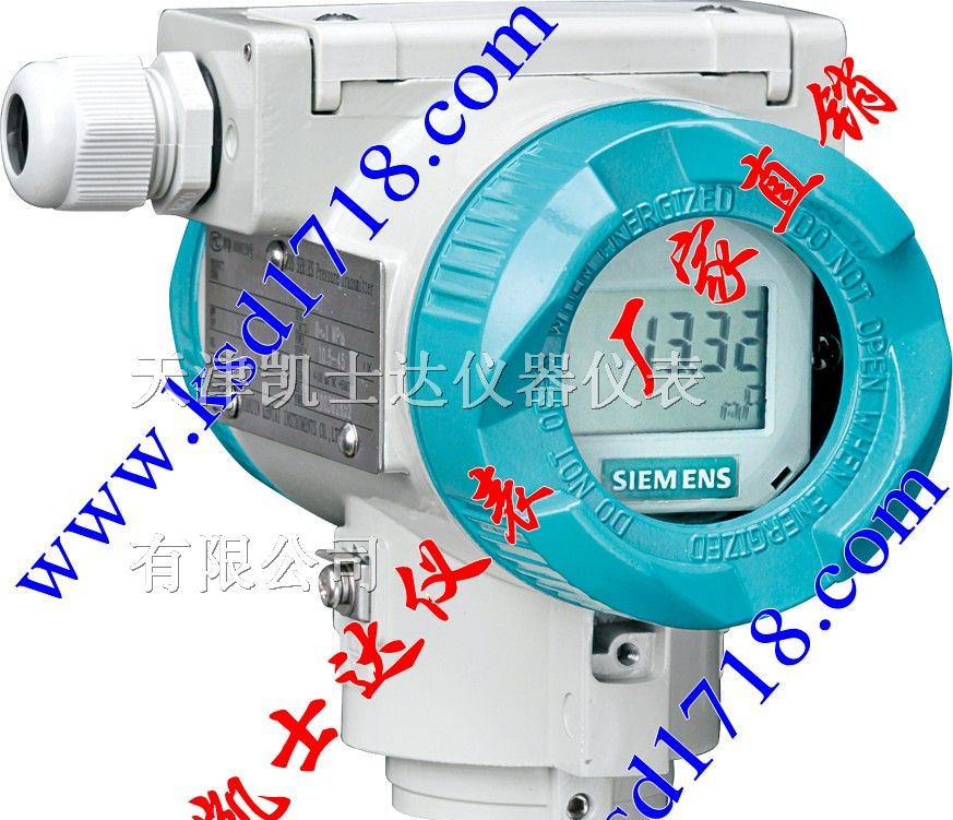 供应TDS西门子SIEMENS压力变送器
