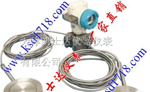 供应TDS西门子SIEMENS双法兰变送器