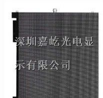 供应新疆led电子显示屏户外广告大屏幕led显示屏价格
