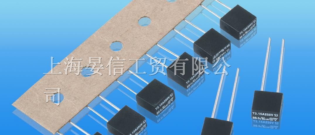 供应方形保险丝