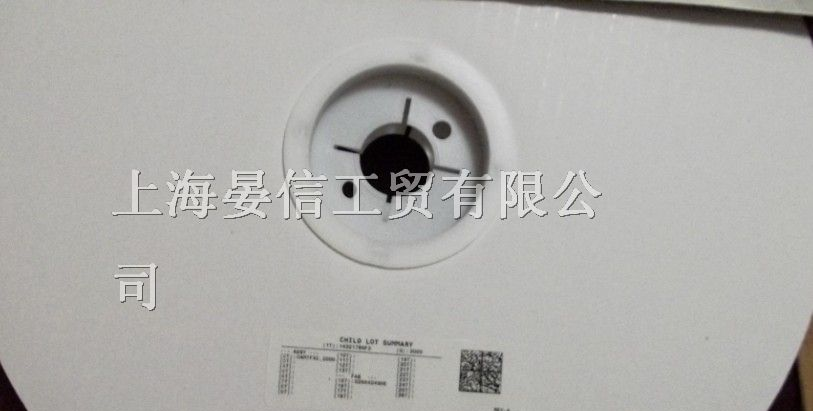 供应三极管