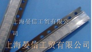 供应三极管