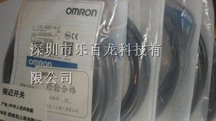 供应原装欧姆龙接近开关E2E-X5Y1全新现货