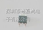 特价供应三端稳压器 稳压电路 78D05
