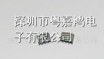 UTC一线代理20毫欧30V之P-MOSFET现货供应UT4435