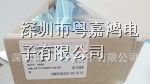 (适用于LED灯）UTC品牌 代理热销MOS管12N60