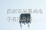 酷MOS管 NCE(新洁能）8N65 (完美替代英飞凌47N60）
