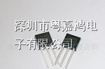 大批现货供应足1A电流600V场效应管 CS1N60