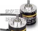 E6B2-CWZ5B 1000P/R 0.5M欧姆龙编码器西安现货