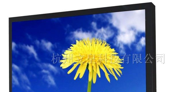 G121X1-L01奇美12.1寸液晶屏G121X1-L01