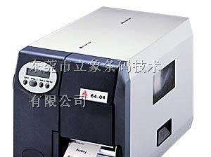 供应艾力AVERY 6404 6405 6406 6408智能条码打印机