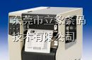 供应Zebra 140Xi4斑马条码打印机，标签打印机