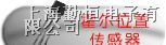 霍尼韦尔传感器S549GT