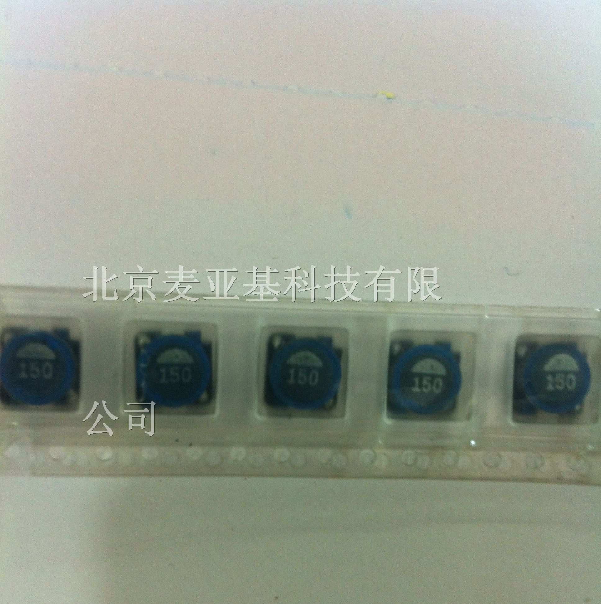 优势供应TDK电感 SLF7045T-150M1R1-PF