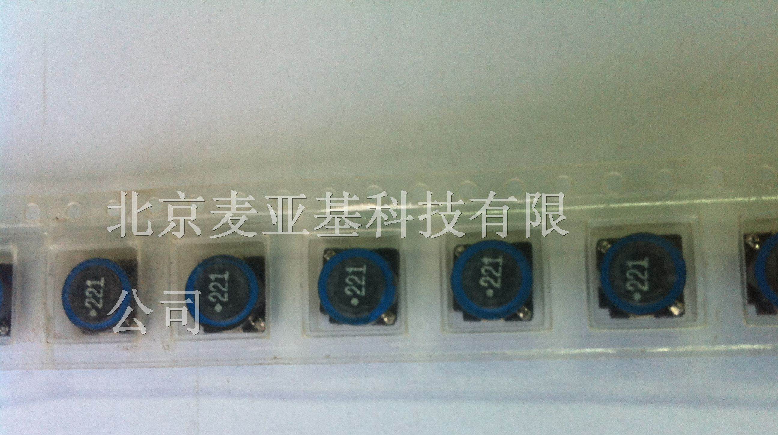 优势供应TDK贴片电感 SLF7032T-221MR29-PF