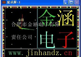 供应LED显示屏控制卡，全彩LED控制卡