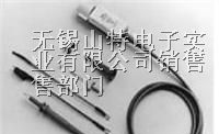 供应泰克P6250示波器差分探头【无锡优质供应商】