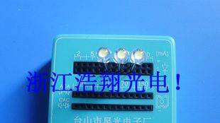 HXF5W国产经济型LED
