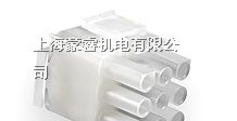 供应MOLEX连接器50841120
