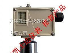 供应差压控制器，天津KCC差压控制器