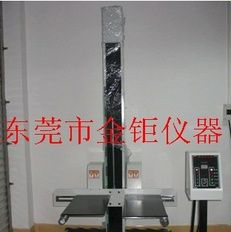 双翼跌落试验台JJ-1500现货批发基地