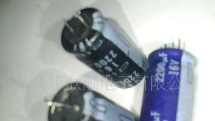 （厂家直销)电解电容16v2200uf电容