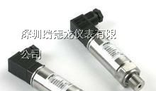 供应PCM300压力变送器 厂家直供  高精度，高稳定性