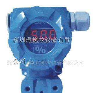 供应FB0803压力变送器/压力传感器 厂家直供