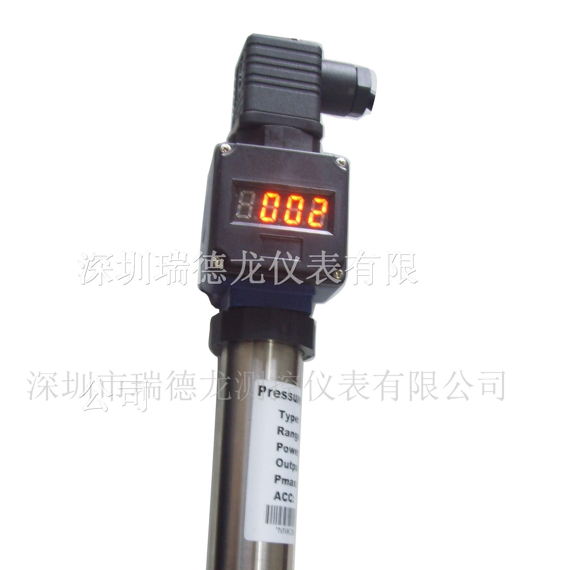 供应A-10压力变送器 厂家直供 可带现场显示