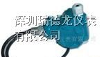 供应PT311投入式液位变送器 厂家直供