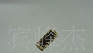 精密电阻0805 百分之5