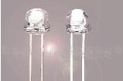 4.8MM七彩草帽七彩快闪灯/LED二极管