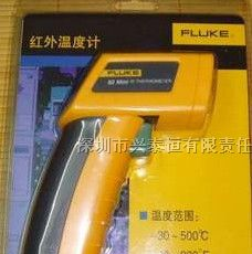 供应Fluke62红外测温仪Fluke62红外线测温仪F62