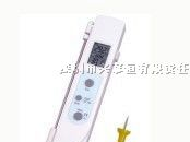 供应TCT103食品型红外测温仪ZyTemp台湾燃太