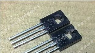 2SB772-P TO-126整流二极管