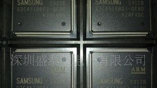 长期集成电路 S3C4510B01-QERO