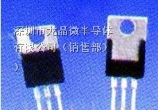 厂家供应场效应管2N60 TO-220F