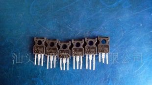 充电机专用三极管子13003(图)