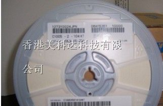 供应贴片电容0402 270J 27PF NPO 50V 5%