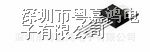 上海芯龙XL4012 降压型直流电源变换器芯片(大功率型)