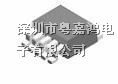 现货热销 XL4005 降压型直流电源变换器芯片(大功率型)