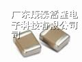 供应贴片高压电容1210-104K-500V
