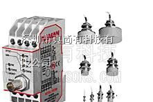 供应 测厚仪 电涡流测厚  测厚传感器 位移传感器
