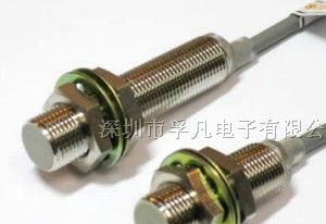 供应厂家设计生产霍尔转速传感器