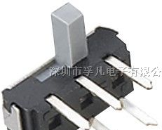 供应厂家设计生产滑动开关