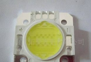 LED大功率集成光源 20W白光 新款支架
