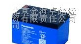 松下蓄电池、圣阳蓄电池、汤浅蓄电池、八马蓄电池