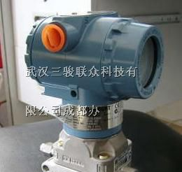 特价销售3051L3AAOTA21AAQ4压力传感器